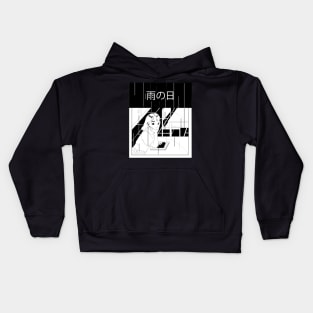 Rainy Day Kids Hoodie